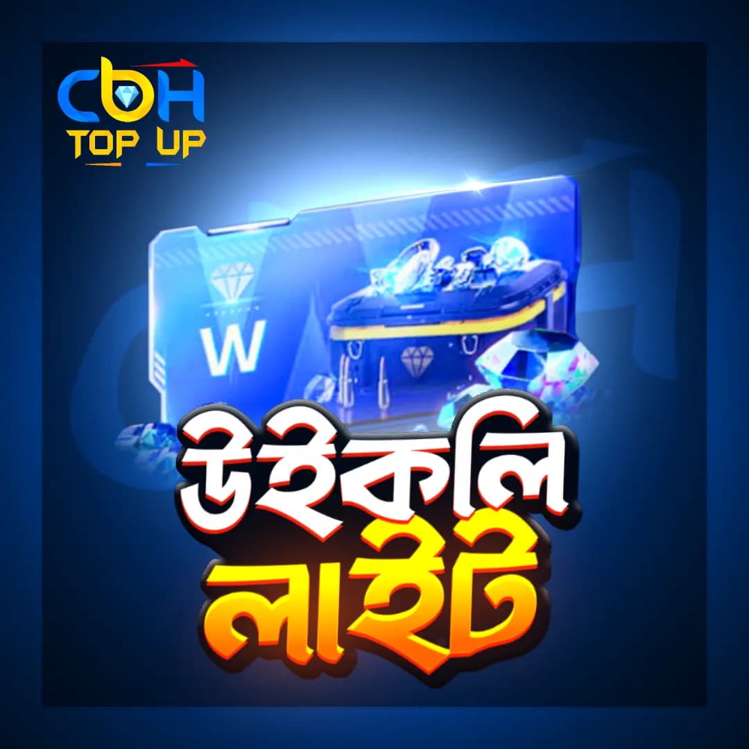 Weekly Lite