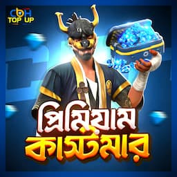 পণ্যের ছবি