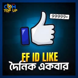 পণ্যের ছবি