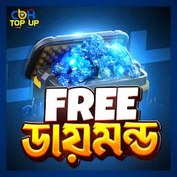 পণ্যের ছবি